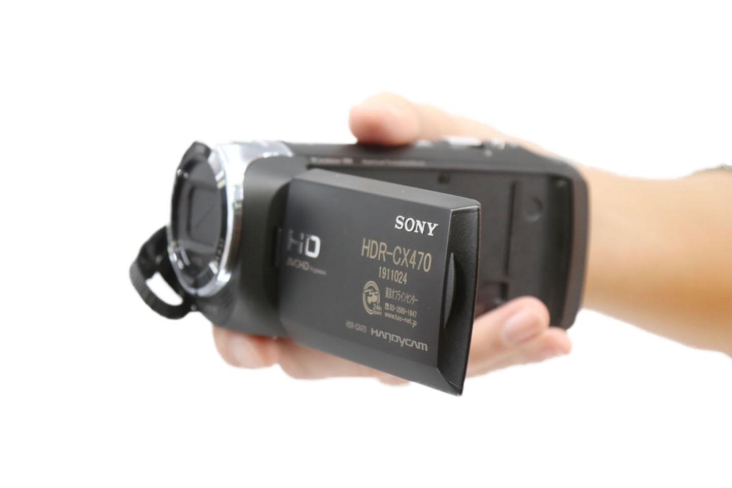 SONY HDR-CX470