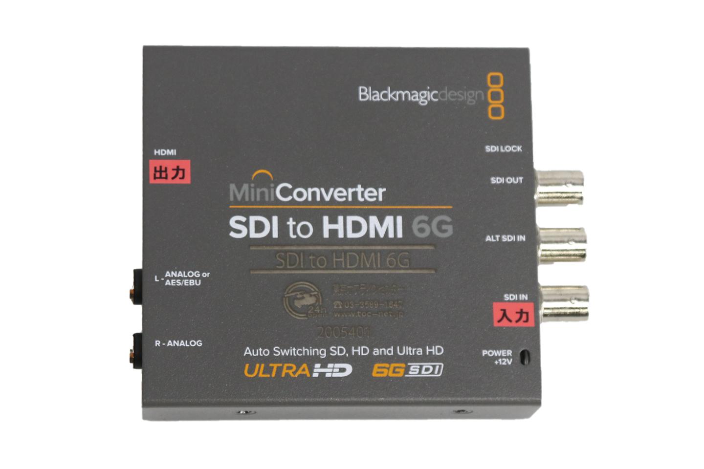 Blackmagic Design SDI to HDMI 6G(miniConverter)
