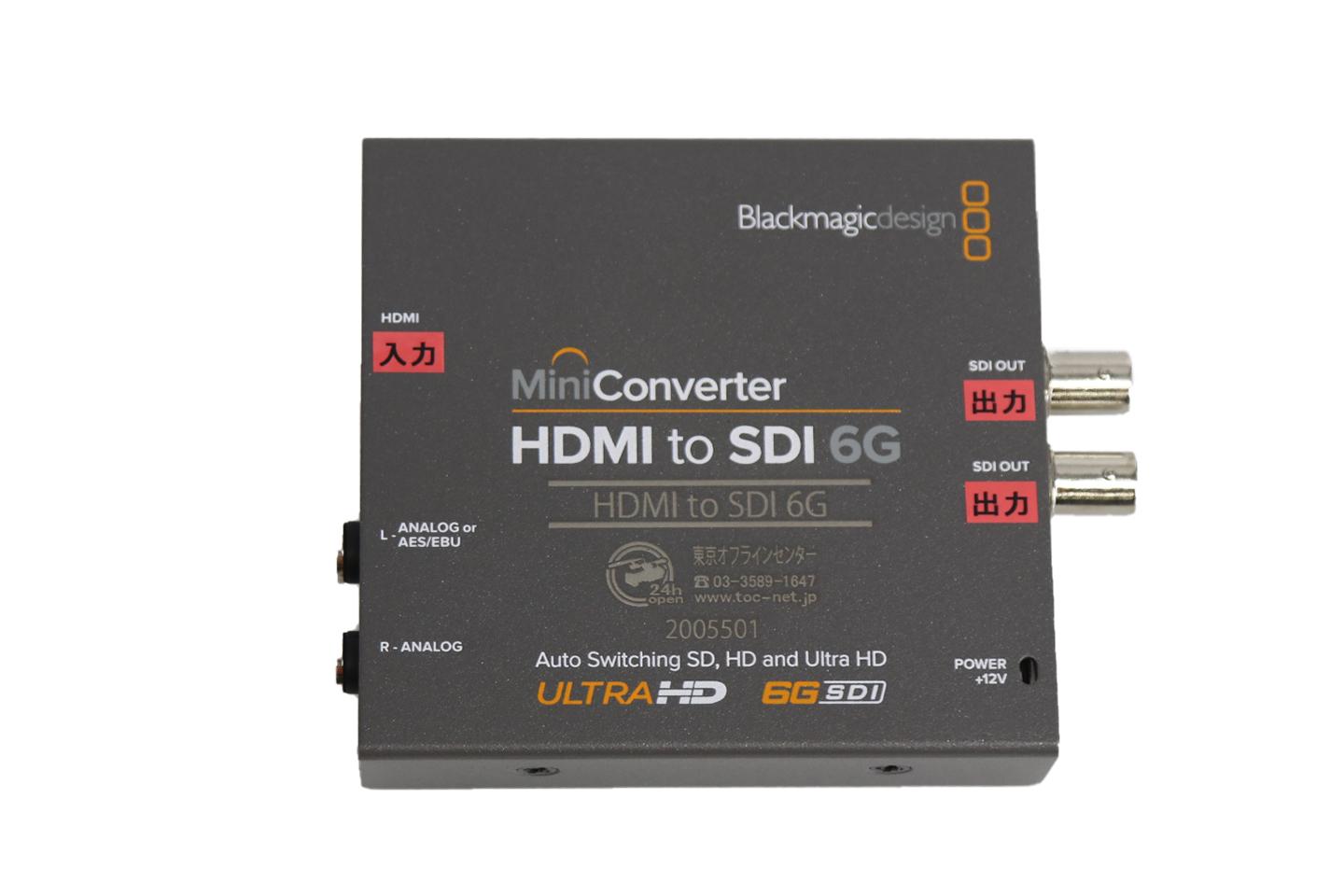Blackmagic Design HDMI to SDI 6G(miniConverter)