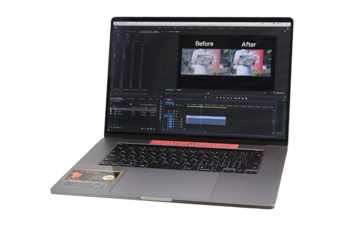 ACC(MacBookPro 16inch/M1MAX)