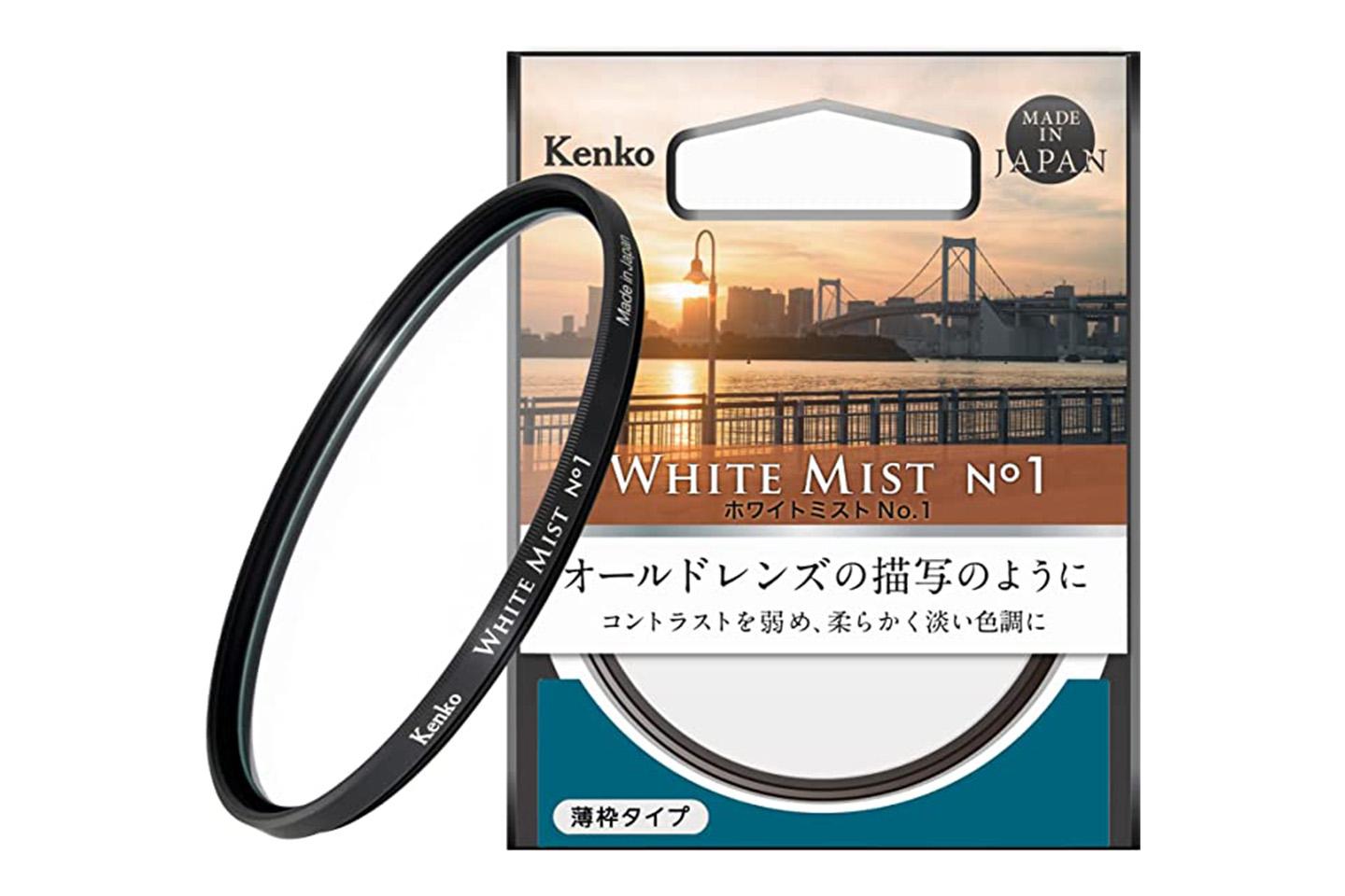 KenkoホワイトミストNo.1(77mm)
