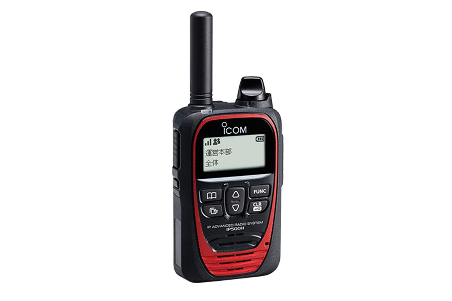 IPトランシーバー10台セット(Icom IP500H)
