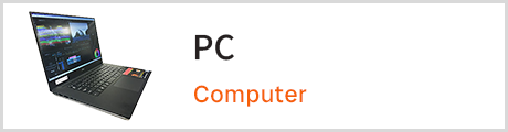 PC