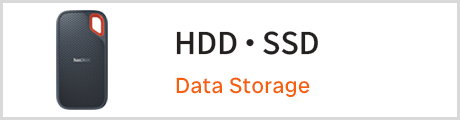HDD/SSD